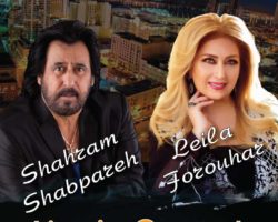 Shahram Shabpareh & Leila Forouhar Live in San Jose