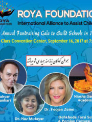3rd Annual Fundraising Gala to Build Schools in Iran