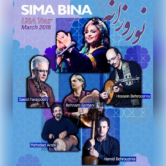 Sima Bina Live in Concert – REDWOOD CITY