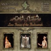 Love Stories of Shahnameh – Shahrokh Moshkin Ghalam – SAN JOSE