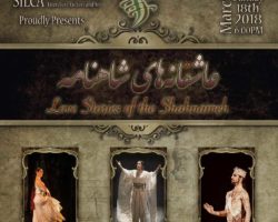 Love Stories of Shahnameh – Shahrokh Moshkin Ghalam – SAN JOSE