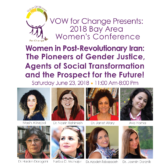 Voices of Women for Change Presents: 2018 Bay Area Women’s Conference