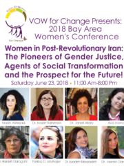 Voices of Women for Change Presents: 2018 Bay Area Women’s Conference