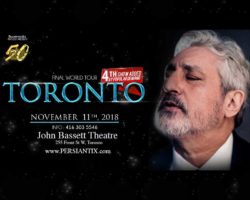 EBI – Live in Concert – Toronto