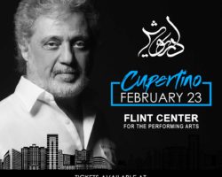 Dariush -Live in Concert – CUPERTINO