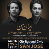 Homayoun Shajarian & Sohrab Pournazeri – SAN JOSE