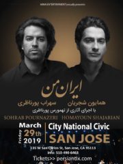Homayoun Shajarian & Sohrab Pournazeri – SAN JOSE
