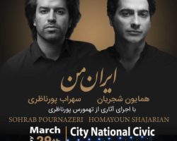 Homayoun Shajarian & Sohrab Pournazeri – SAN JOSE