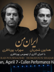Homayoun Shajarian & Sohrab Pournazeri – Live in Concert –HOUSTON