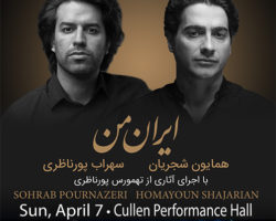 Homayoun Shajarian & Sohrab Pournazeri – Live in Concert –HOUSTON