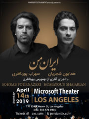 Homayoun Shajarian & Sohrab Pournazeri – Live in Concert –LOS ANGELES