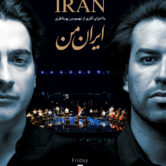 Homayoun Shajarian & Sohrab Pournazeri – Live in Concert – WASHINGTON DC