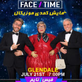 Hootan and Michael FACE/TIME – GLENDALE