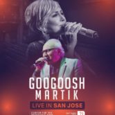 Googoosh and Martik – Live in Concert – SAN JOSE