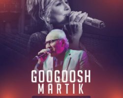 Googoosh and Martik – Live in Concert – SAN JOSE