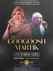 Googoosh and Martik – Live in Concert – NEW YORK