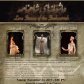 Love Stories of Shahnameh – Shahrokh Moshkin Ghalam – ATLANTA