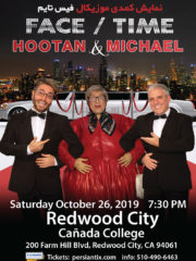 Hootan and Michael FACE/TIME – REDWOOD CITY