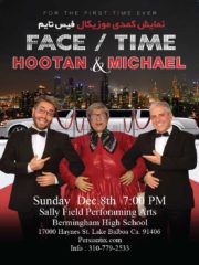 Hootan and Michael FACE/TIME – LAKE BALBOA