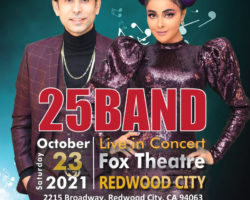 25BAND Live in Concert – REDWOOD CITY