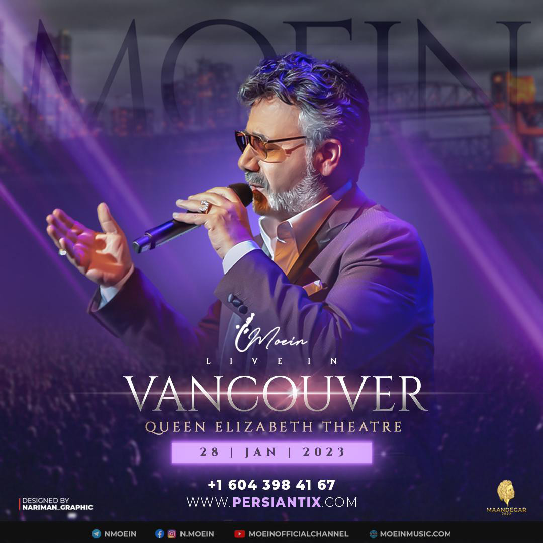 Moein Live in Concert – VANCOUVER 