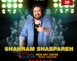 Shahram Shabpareh Live in Concert – PHOENIX