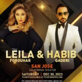 Leila Forouhar & Habib Qaderi Live in Concert – SAN JOSE