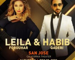 Leila Forouhar & Habib Qaderi Live in Concert – SAN JOSE