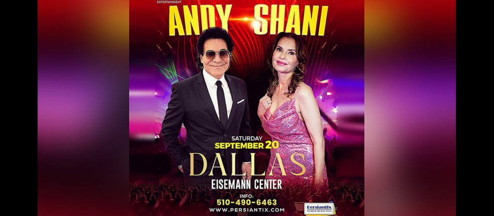 Andy Shani Dallas 2025