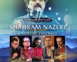 Shahram Nazeri Live in Concert – HOUSTON