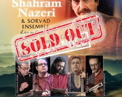 Shahram Nazeri Live in Concert – SAN FRANCISCO – Second Concert Extended