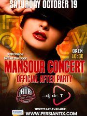 Mansour Concert After Party – REDWOOD CITY