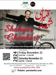 Shahyar Ghanbari Live in Concert- PALO ALTO