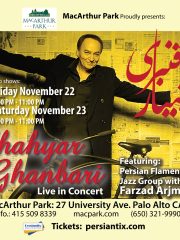 Shahyar Ghanbari Live in Concert- PALO ALTO