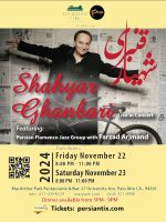 Shahyar Ghanbari Live in Concert- PALO ALTO