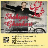 Shahyar Ghanbari Live in Concert- PALO ALTO