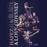 Hafez: A Love Odyssey – HOUSTON