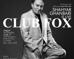 Shahyar Ghanbari Live in Concert – REDWOOD CITY