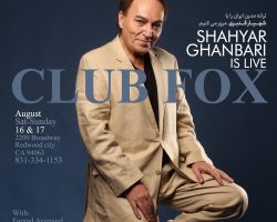 Shahyar Ghanbari Live in Concert – REDWOOD CITY