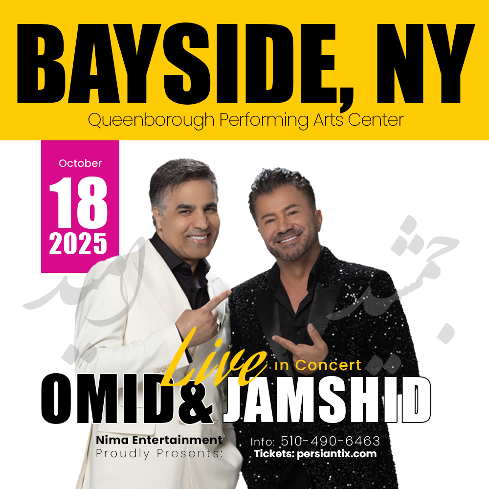 Omid &#038; Jamshid Live in Concert – Bayside, NY