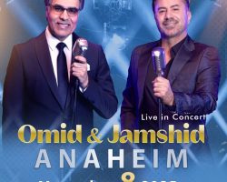 Omid & Jamshid Live in Concert – ANAHEIM