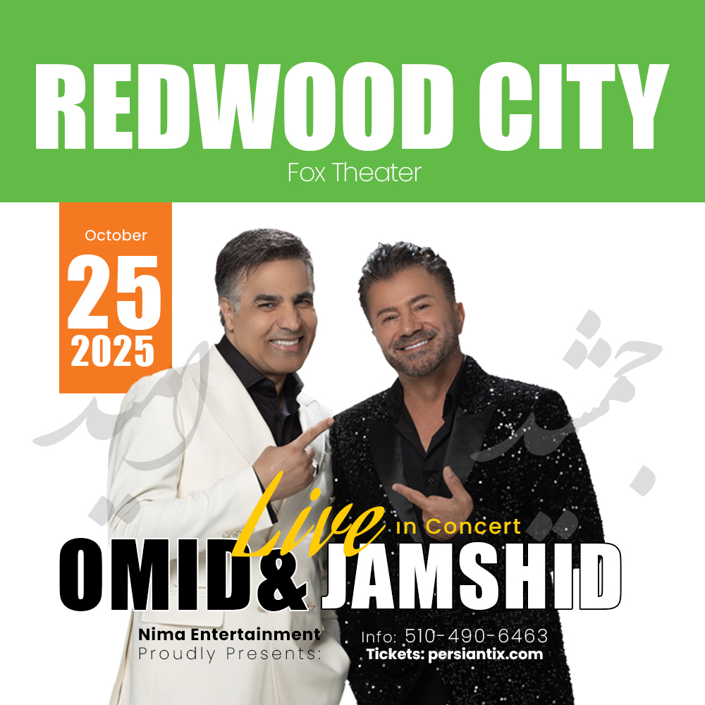 Omid &#038; Jamshid Live in Concert &#8211; Redwood City