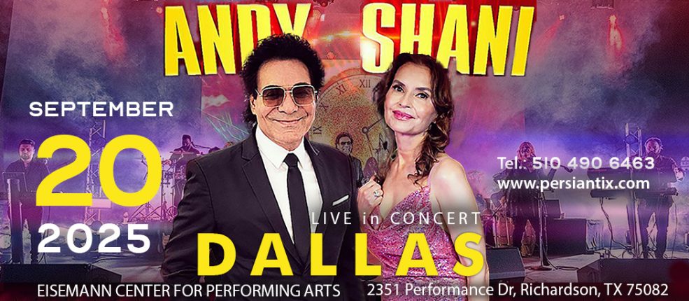 Andy Shani Dallas 2025