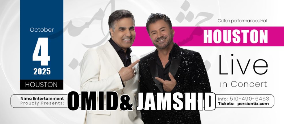 Omid and Jamshid Houston