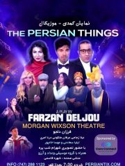 The Persian Things – تئاتر پرشین تینگز – LOS ANGELES – اجرای اول
