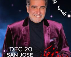 Yalda with Sadegh Nojouki – SAN JOSE