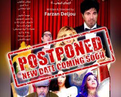 The Persian Things – تئاتر پرشین تینگز – HUNTINGTON BEACH