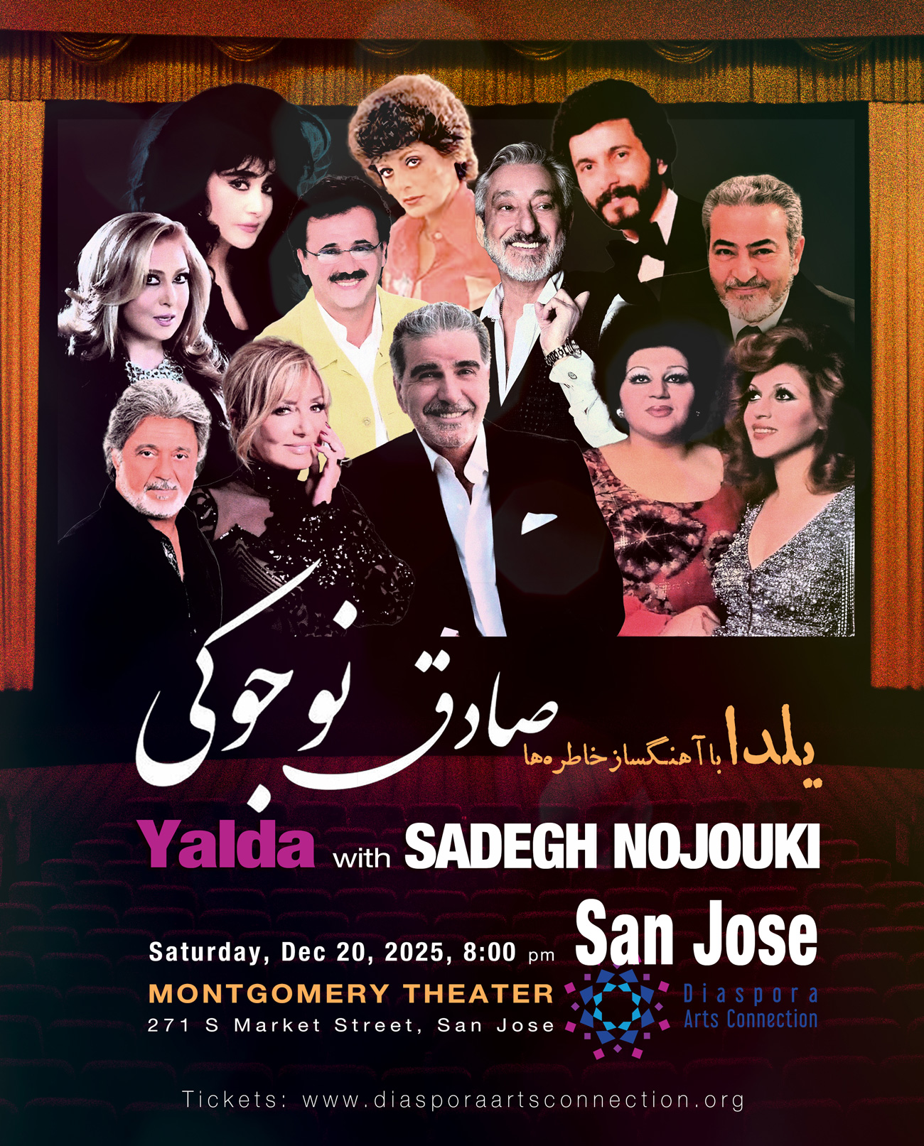 Yalda with Sadegh Nojouki – San Jose