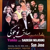 Yalda with Sadegh Nojouki – SAN JOSE
