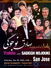 Yalda with Sadegh Nojouki – SAN JOSE